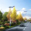 200W IP65 All-in-One Solar Street Light